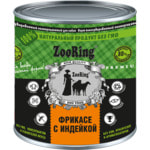   ZOORING  (  )