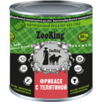   ZOORING  (  )