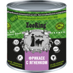   ZOORING  (  )