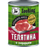   ZOORING  (  )