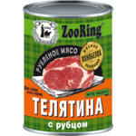   ZOORING  (  )