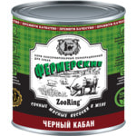   ZOORING  (ר )