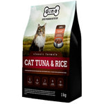Сухой корм GINA CLASSIC ADULT CAT TUNA & RICE