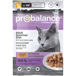   Probalance Gourmet Diet (   )