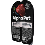   ALPHAPET   (   )