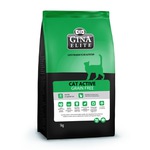 Сухой корм Gina Elite Cat Active Grain Free (Канада)