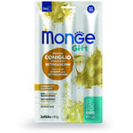  Monge Gift Immunity support    