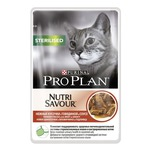   Nutrisavour Sterilised (  )