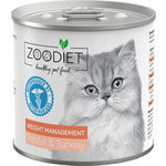   Zoodiet Weight Management Rabbit&Turkey   (, )