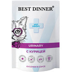   BEST DINNER Exclusive Vet Profi Urinary ()