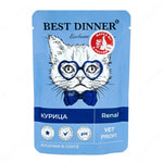   BEST DINNER Exclusive Vet Profi Renal ()
