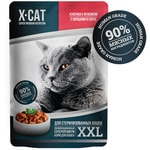   X-Cat XXL        