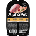   ALPHAPET    ()