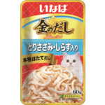   INABA Kinnodashi (,    )
