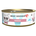   Best Dinner Vet Profi Hepatic  