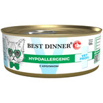   Best Dinner Vet Profi Hypoallergenic  