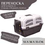 MPS  SKUDO 2 553635h       