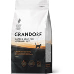   Grandorf VET GASTROINTESTINAL
