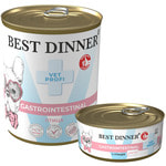   Best Dinner Vet Profi Gastrointestinal Low Fat ()