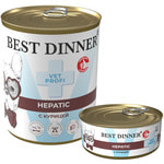   Best Dinner Vet Profi Hepatic ( )