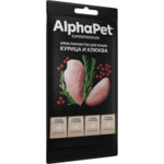-   AlphaPet Superpremium     