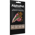 -   AlphaPet Superpremium    