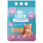  Ok-Lock    , 5 