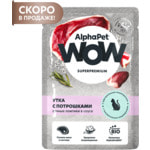 ������� ���� AlphaPet WOW ������� ���� � ���������� � �����
