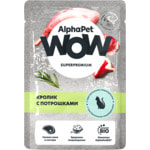������� ���� AlphaPet WOW ������ � ���������� ������� � �����