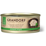 ������� ���� Grandorf ������� ������