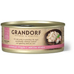 ������� ���� Grandrof ������� ������ � ����� �����