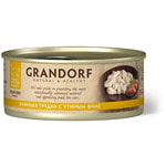 ������� ���� Grandorf ������� ������ � ������ ����