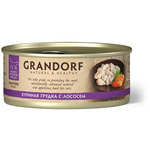 ������� ���� Grandrof ������� ������ � �������