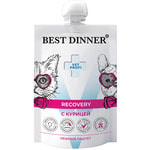 ������� ���� Best Dinner Vet Profi Recovery