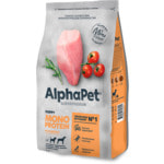 ����� ���� AlphaPet MONOPROTEIN �� ������� ��� ������