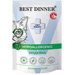 ������� ���� Best Dinner Vet Profi Hypoallergenic ������� � ����� "�������"