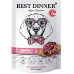 ������� ���� Best Dinner �������� � �������