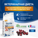 ����� ���� Monge VetSolution Dog Urinary Struvite