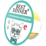 ������� ���� BEST DINNER ������ ��� ����� (�������, �����)