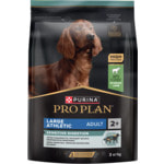 ����� ���� PRO PLAN� SENSITIVE DIGESTION (� ��������)
