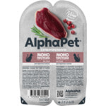 ������� ���� AlphaPet ���� ������ ������� � �����