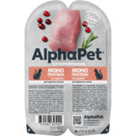 ������� ���� AlphaPet ������� ������ ������� � �����