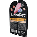������� ���� AlphaPet ������� ������ ������� � ����� ��� �����