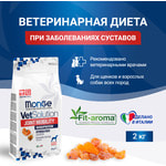 ����� ���� Monge VetSolution Dog Joint Mobility