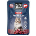 ������� ���� Cat`s Menu � ��������� ������� � �����