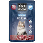 ������� ���� Cat`s Menu � �������� ������� � �����
