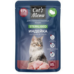 ������� ���� Cat`s Menu ��� ��������������� ����� � �������� � �����