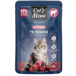 ������� ���� Cat`s Menu ��� ����� � ��������� ������� � �����