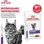 ������� ���� Royal canin Neutered Balance