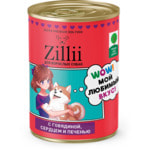 ������� ���� ZILLII � ���������, ������� � �������